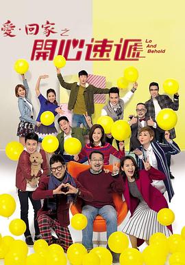 商丘网站优化排名报价