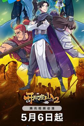 网站设计结构需要优化吗